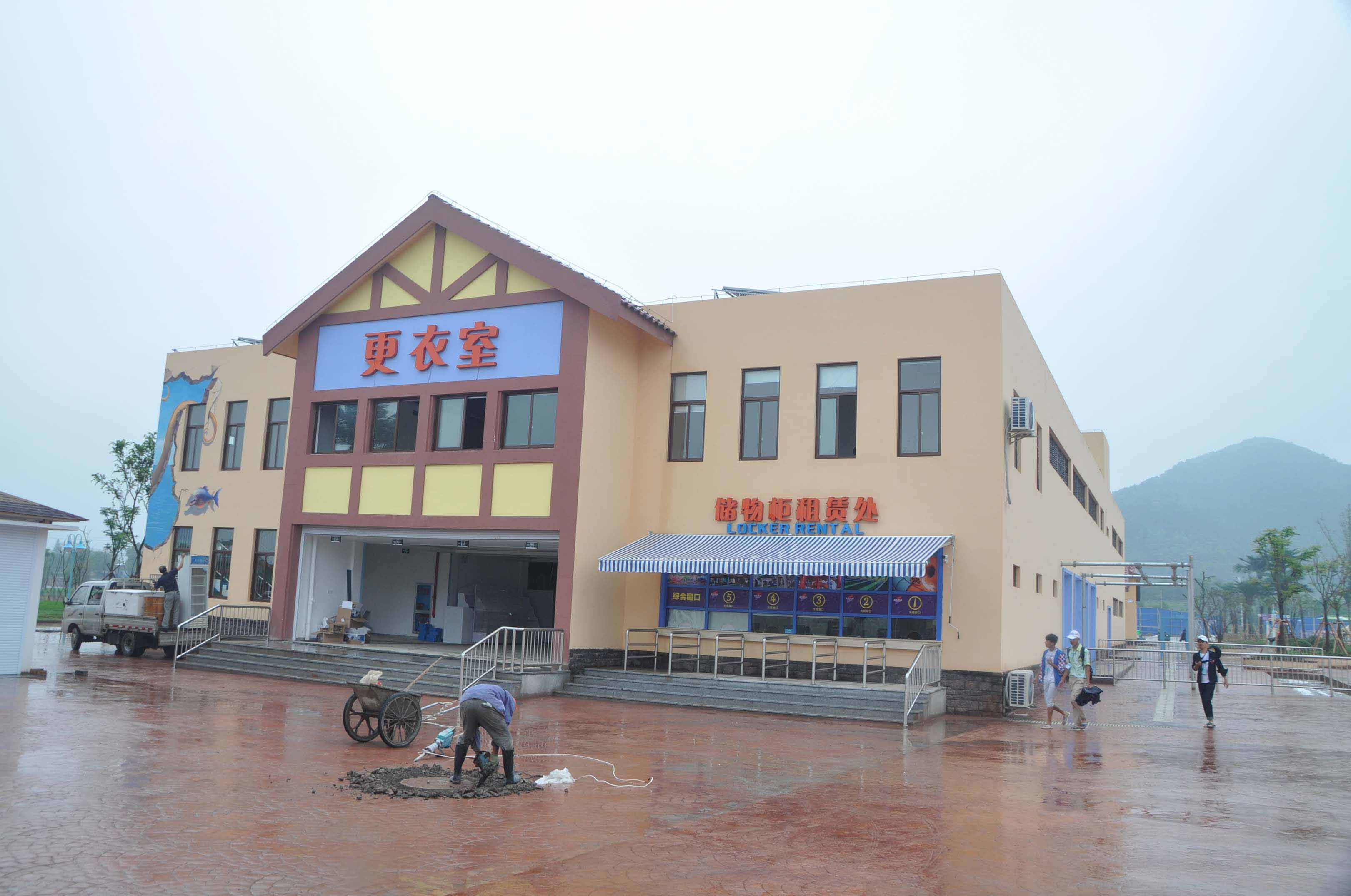集裝箱賓館