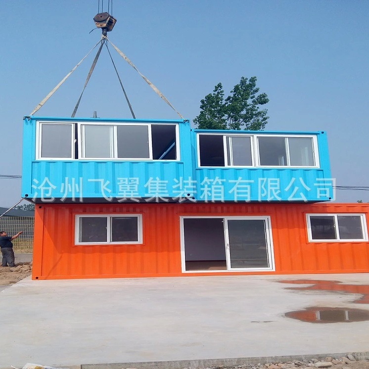 住人集裝箱房屋制造廠家滄州飛翼集裝箱有限公司 住人集裝箱房屋制造廠家滄州飛翼集裝箱有限公司