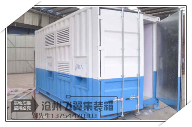 電氣控制箱 機械設備特種集裝箱專業設計制造