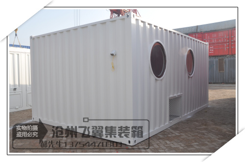 住人集裝箱房屋有哪些優點
