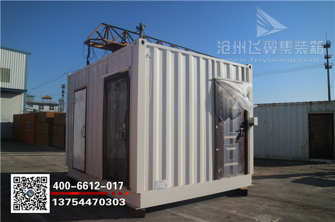 4米設備特種集裝箱