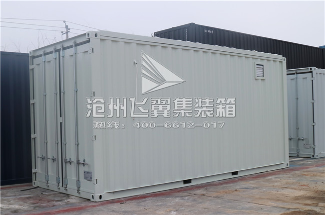 20尺活頂設備集裝箱