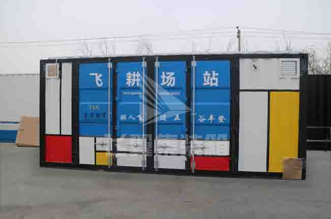 電力儲能集裝箱